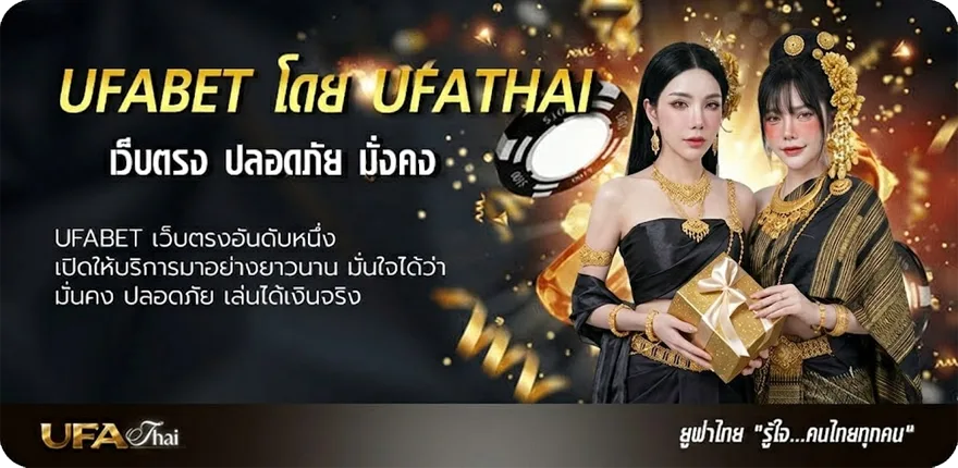 โปรโมชั่น เกมต่อสู้ดราก้อนบอล แนะนำ — แทงบอลออนไลน์ คาสิโน หวย มวย สล็อต ครบวงจร
