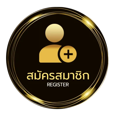 สมัครสมาชิก เกมต่อสู้ดราก้อนบอล ใน 1 นาที