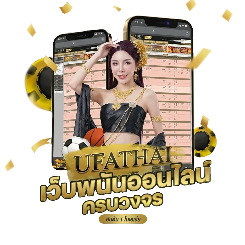 เกมต่อสู้ดราก้อนบอล โบนัส — สมาชิกใหม่